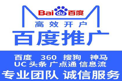 案例分析：信息流代理在社交媒体的运用