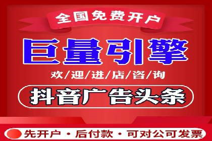 百度竞价广告赚钱模式深度解析及案例